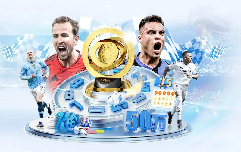 世界杯VAR裁判疑似种族主义手势引发FIFA调查关注